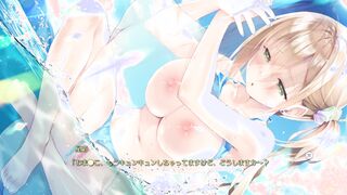 [#40 Hentai Game Study § Steady2 Play video]