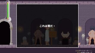 [Hentai Game Castle of Temptation. Succubus pixel animation erotic game.
