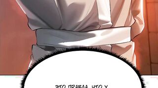 (Hentai) A MILF hunter in this world! 3-4 CHAPTER 3-4