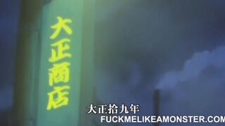 Anime babe fucking cock after blowjob