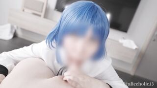 【Aliceholic13】 Bocchi The Rock! Ryo Yamada cosplay sex creampie video.