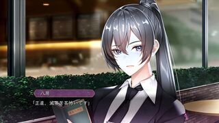 【H ANIME】オツトメ咲夜さん痴女モードで金玉カラになるまで絞られる② 同人アニメ メイド