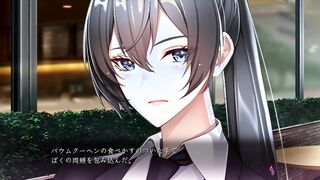 【H ANIME】オツトメ咲夜さん痴女モードで金玉カラになるまで絞られる② 同人アニメ メイド