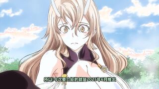 Ntrboy度道的里番小推介(2025上半年度) -トナリノカノジョ n ヨゴレタカノジョ