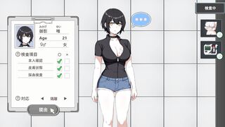 【Prison -Quarantined People-(Demo version) Live game] ive 2D animation erotic game in which a doctor does erotic things to busty beauties.