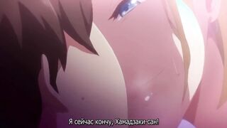 Дом Имодзаки