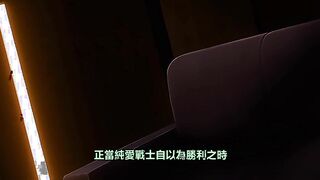 Ntrboy Dodo Riban Koshosuke (2024 Special Edition) - My Wife Netori Zero Her Choice