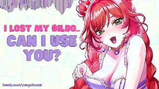 ASMR - I Lost My Dildo - Can I Use You? - Sister's Hot Friend Borrows Your Cock - Audio Roleplay