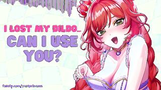ASMR - I Lost My Dildo - Can I Use You? - Sister's Hot Friend Borrows Your Cock - Audio Roleplay