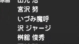 Erotic anime kissing foreplay