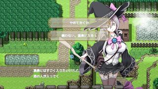 [#13 Hentai Game Eclipse No Majo hentai witch game Play video]