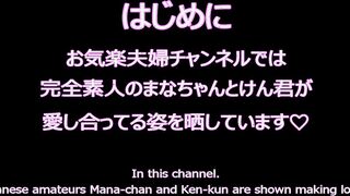 個人撮影スクール体操服を着たJ〇が色んな体位で絶頂素人カップル/美女/スタイル抜群/パイパン/スマホ撮影/リアル/主観動画/ハメ撮り