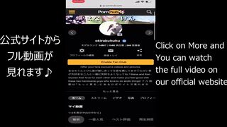 個人撮影スクール体操服を着たJ〇が色んな体位で絶頂素人カップル/美女/スタイル抜群/パイパン/スマホ撮影/リアル/主観動画/ハメ撮り