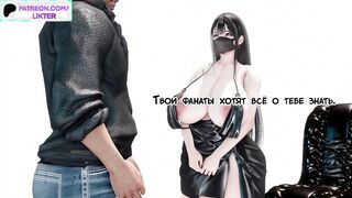 BIG ASS GIRL GOIN THE BBC LOVERS CLUB HENTAI ANIMATED STORY
