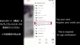 Beautiful 18-year-old cosplay girl has sex in embarrassing positions Japanese amateur