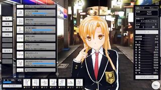 [CM3D2] - Sword Art Online Hentai, Fucking Asuna Outside At Night