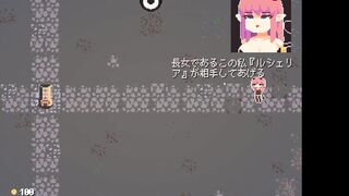 【H GAME】The Demon Kings DaughtersドットHアニメーション ルシェリア編 エロアニメ｜ドットエロ｜Hentai｜Anime